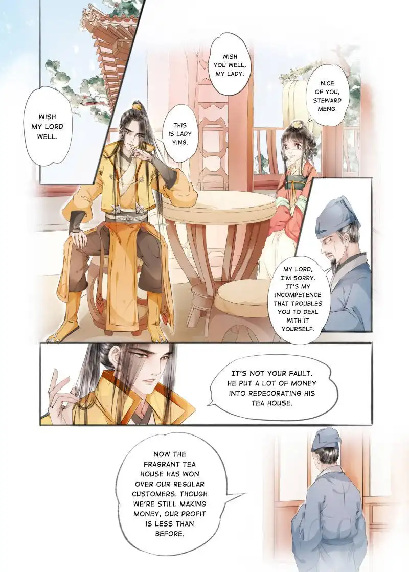 My Dear Concubine Chapter 32 3